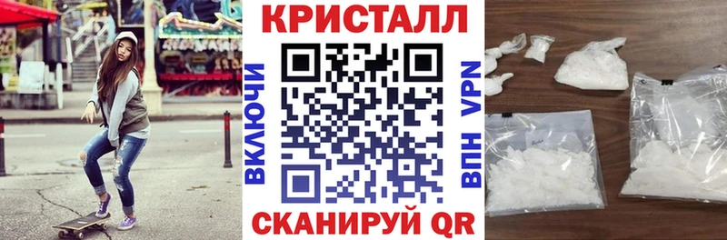 АМФ 98%  Пересвет 