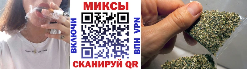 наркошоп  Пересвет  БУТИРАТ Butirat 