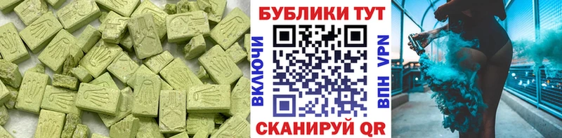 Экстази бентли  Пересвет 