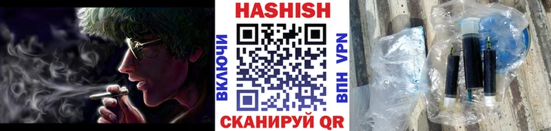ГАШ индика сатива Пересвет