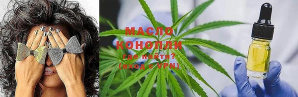 таблы Балахна