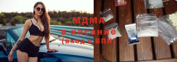 героин Баксан
