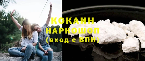 таблы Балахна