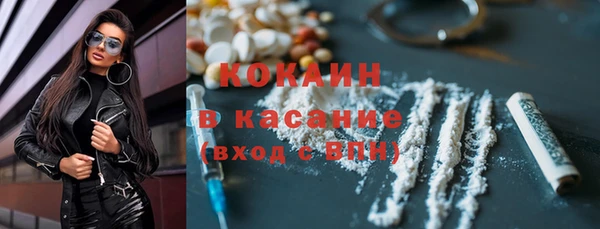 таблы Балахна