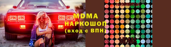героин Баксан