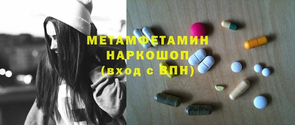 героин Баксан