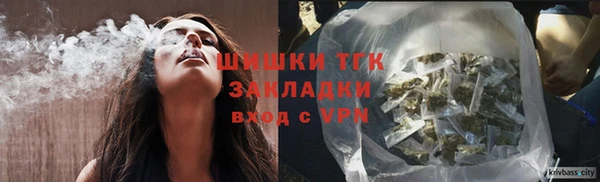 героин Баксан