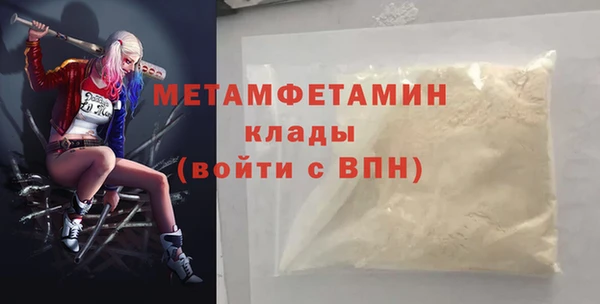 героин Баксан