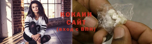 героин Баксан
