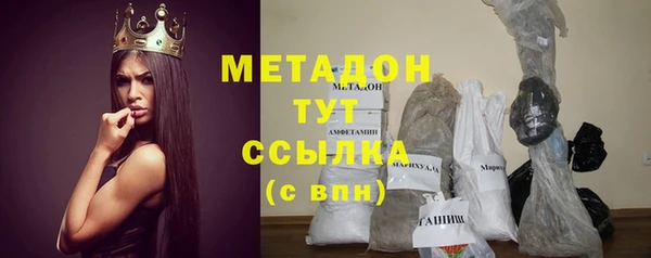 героин Баксан