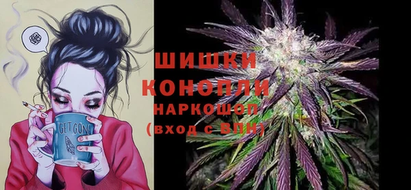 кристаллы Балабаново