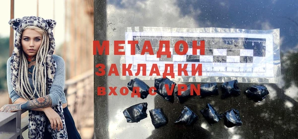 таблы Балахна