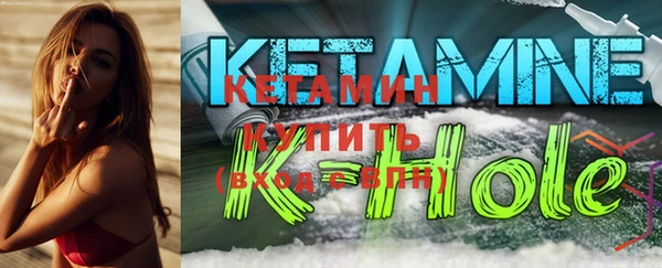 таблы Балахна