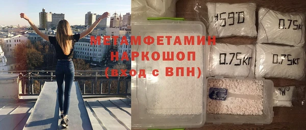 героин Баксан