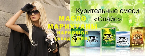 героин Баксан