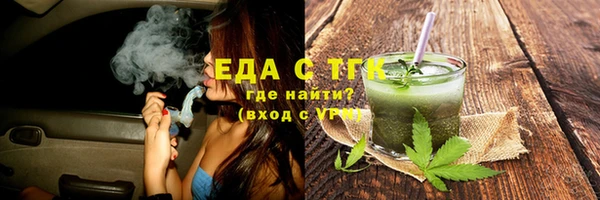метадон Приозерск
