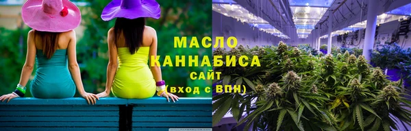 таблы Балахна