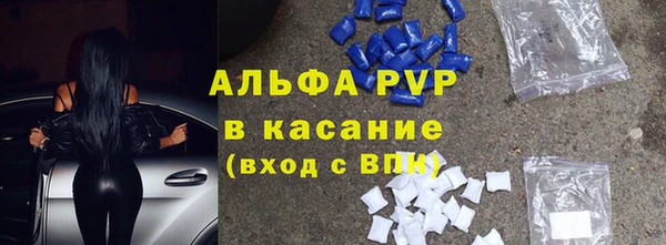 героин Баксан