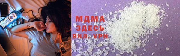 героин Баксан