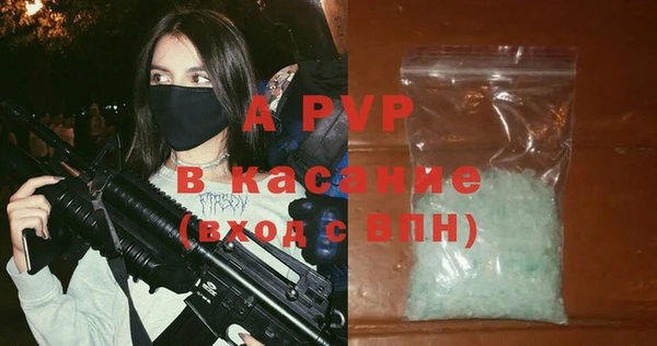 героин Баксан