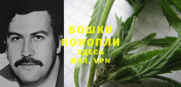 кристаллы Балабаново