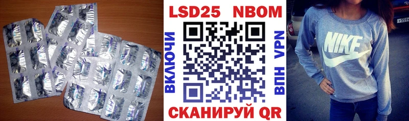 закладки  Пересвет  ЛСД экстази ecstasy 