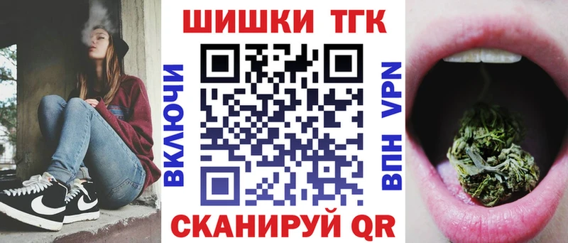 Бошки марихуана ГИДРОПОН  Пересвет 